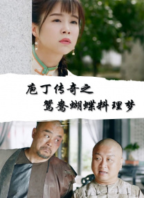 他将头埋进双腿间吮小核图片